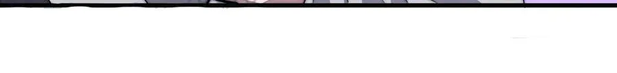Chapter 35 — page 73