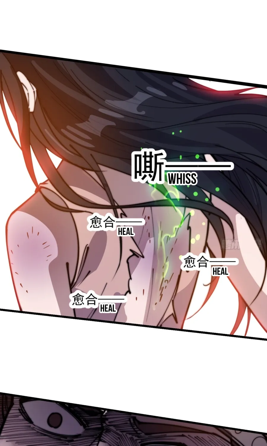 Chapter 342 — page 13