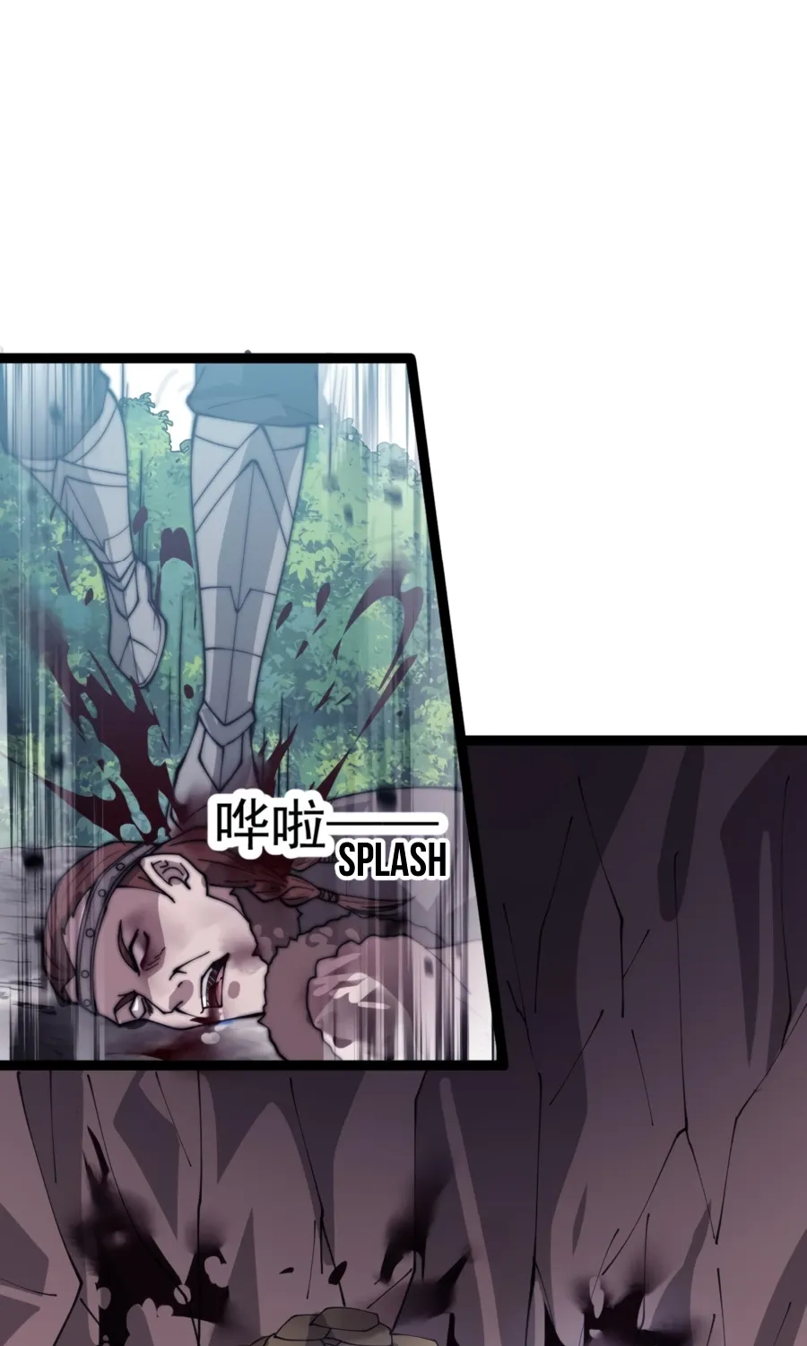 Chapter 342 — page 33