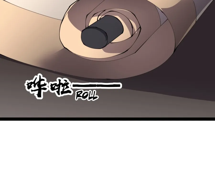 Chapter 345 — page 20