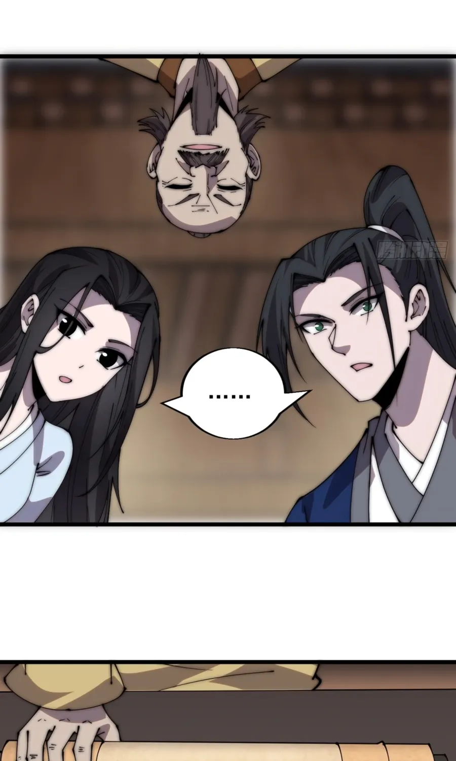 Chapter 345 — page 21