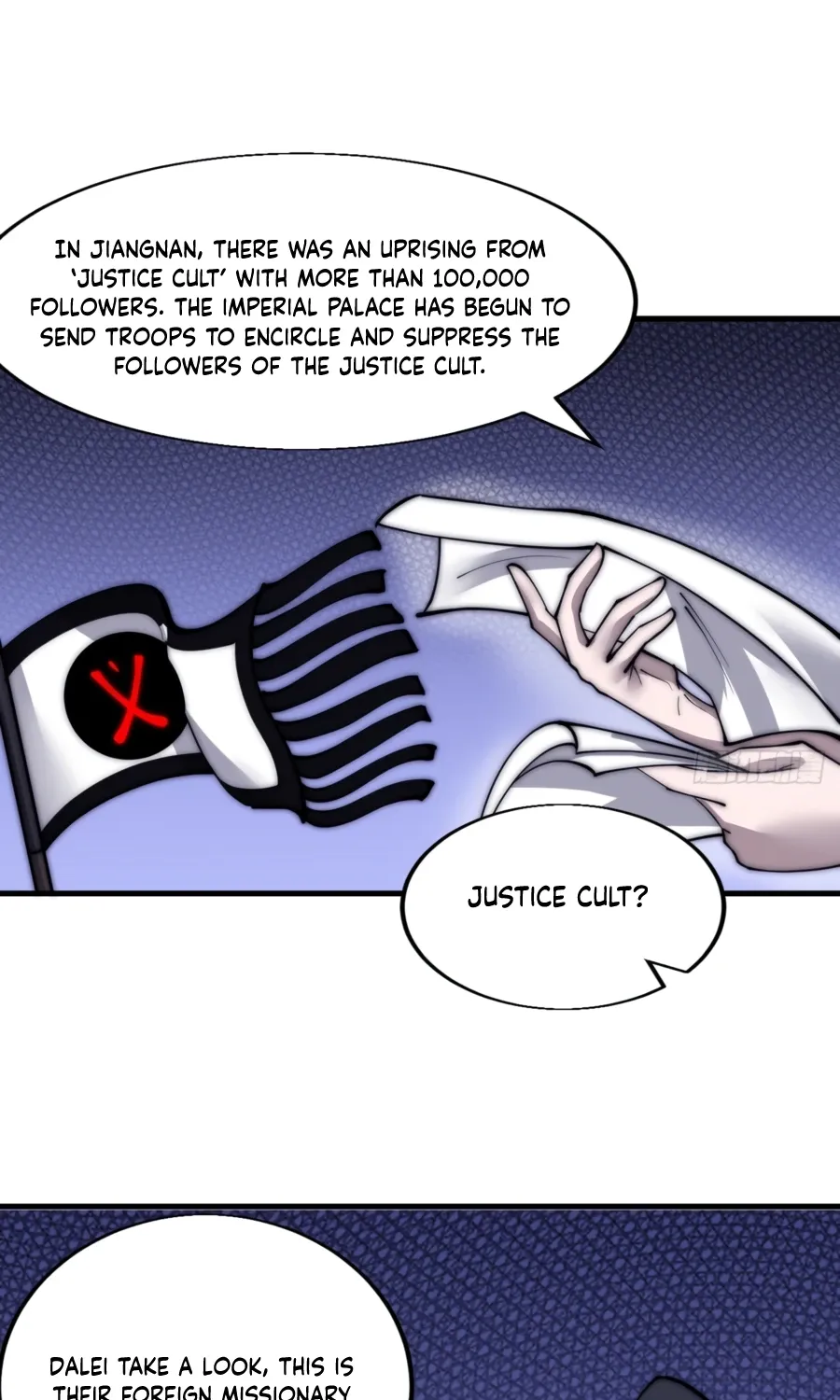 Chapter 345 — page 8