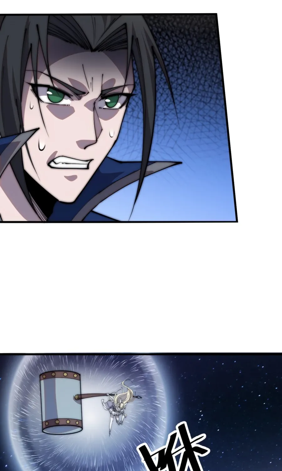 Chapter 349 — page 12