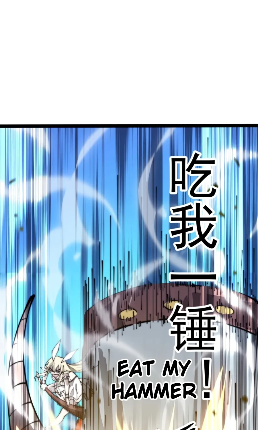 Chapter 349 — page 15