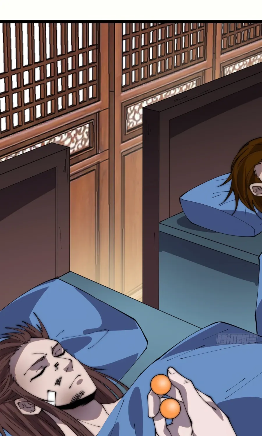 Chapter 350 — page 4