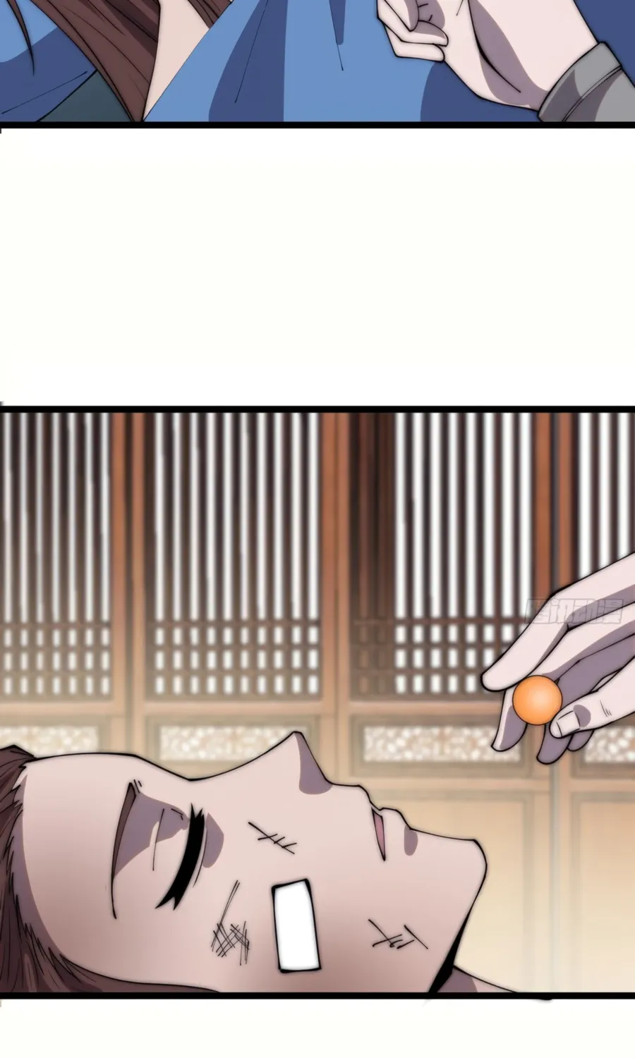 Chapter 350 — page 5