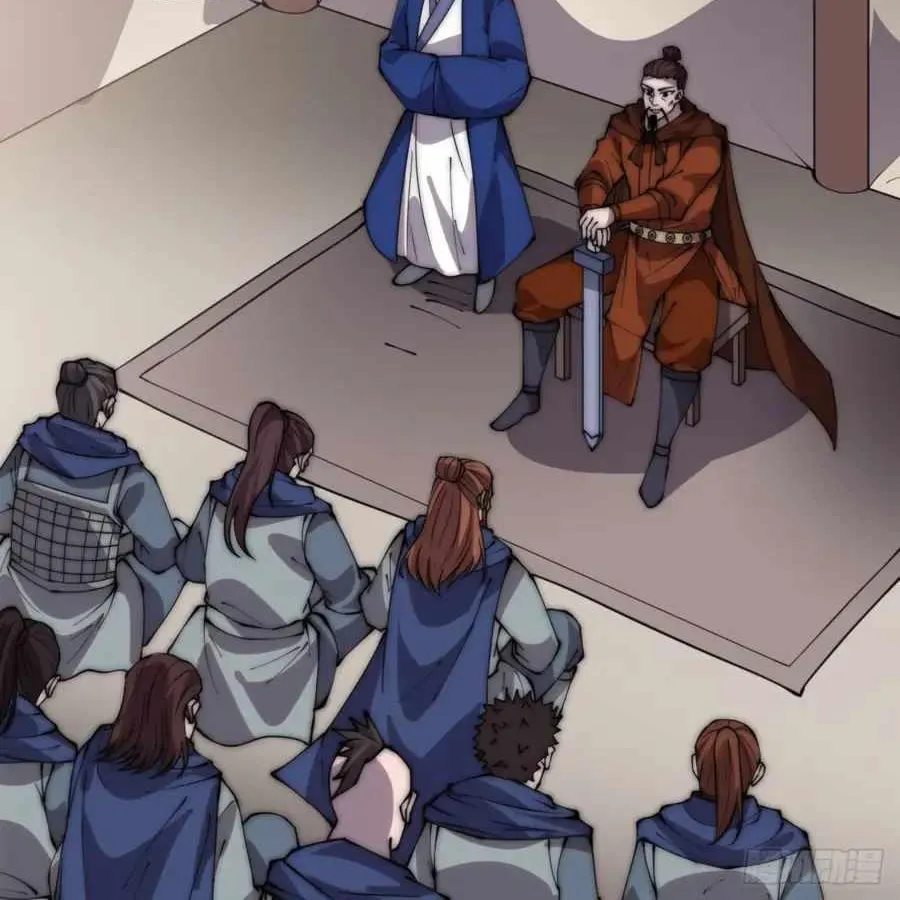 Chapter 353 — page 5
