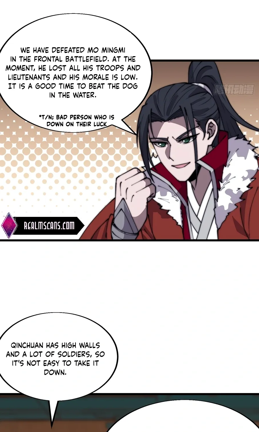 Chapter 357 — page 7