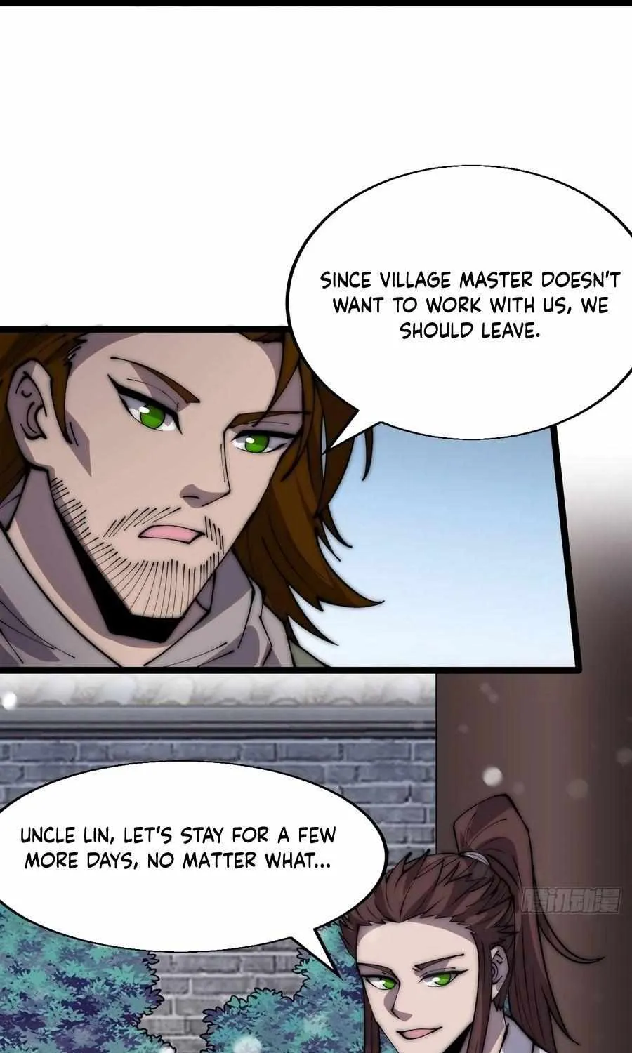 Chapter 358 — page 15