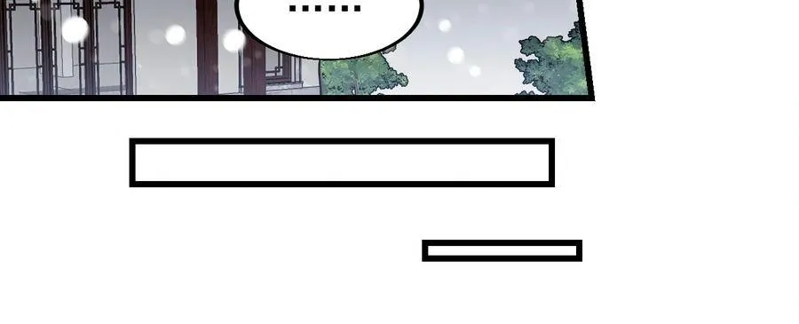 Chapter 358 — page 8