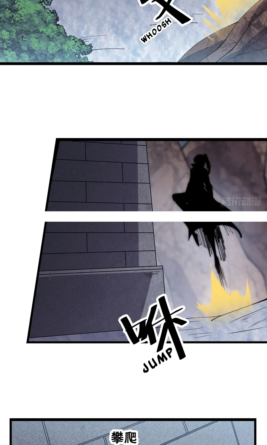 Chapter 359 — page 17
