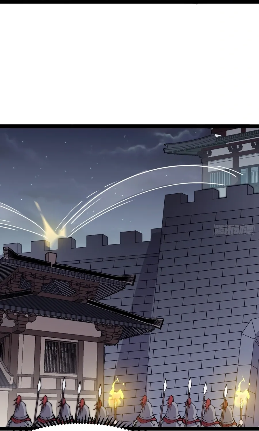 Chapter 359 — page 22