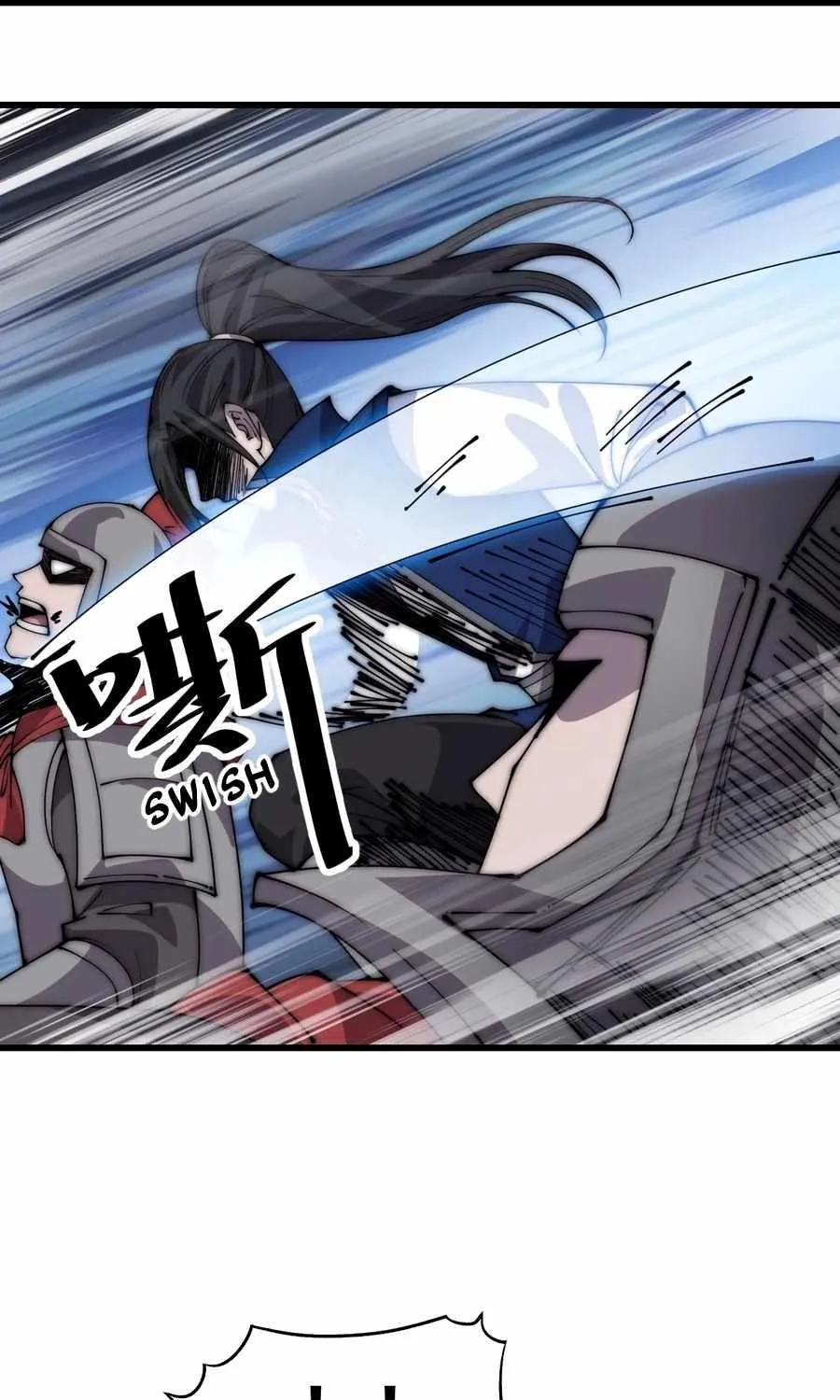 Chapter 360 — page 25