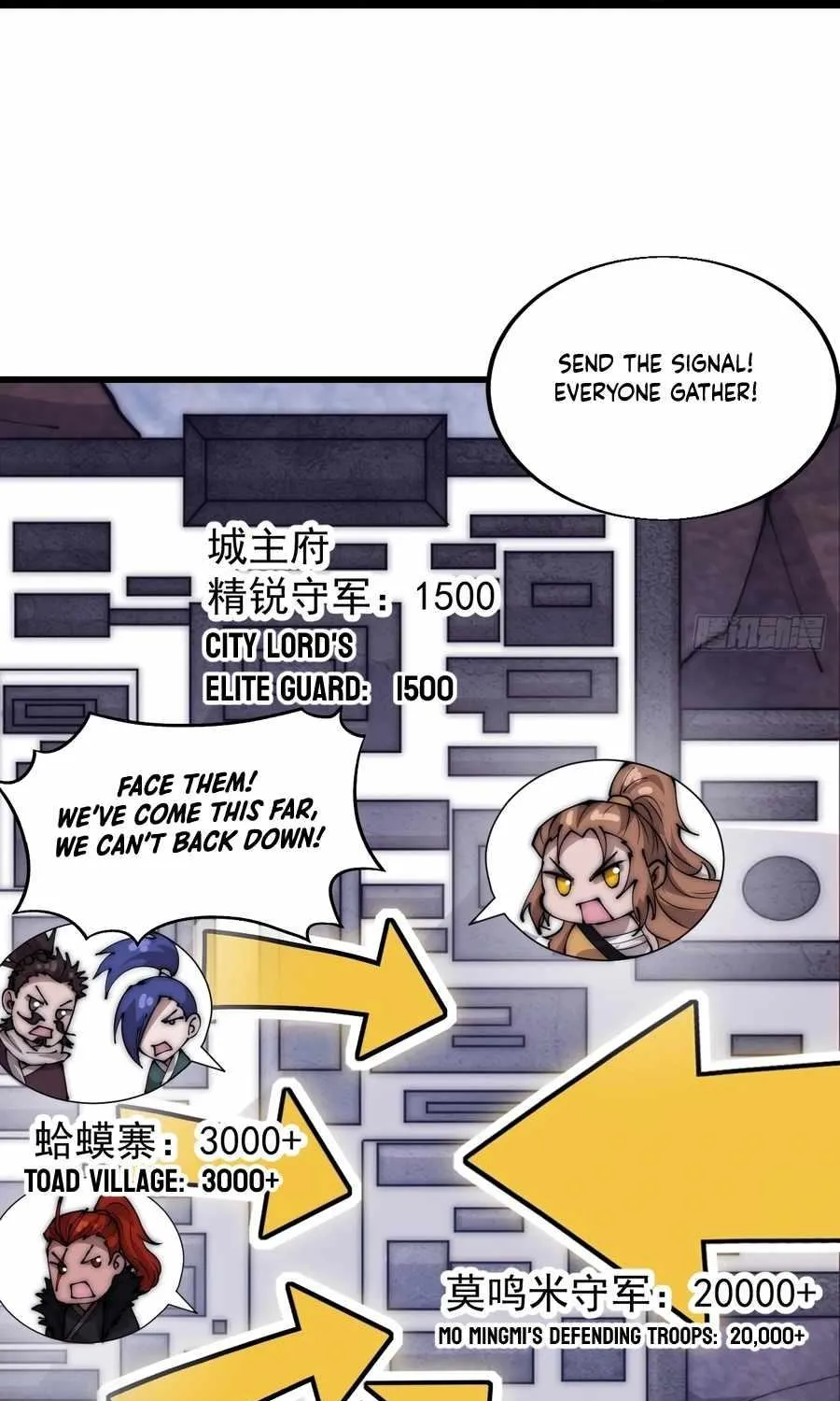 Chapter 362 — page 20