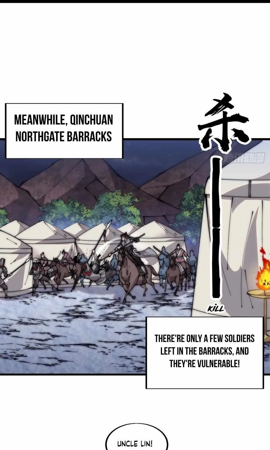 Chapter 362 — page 23