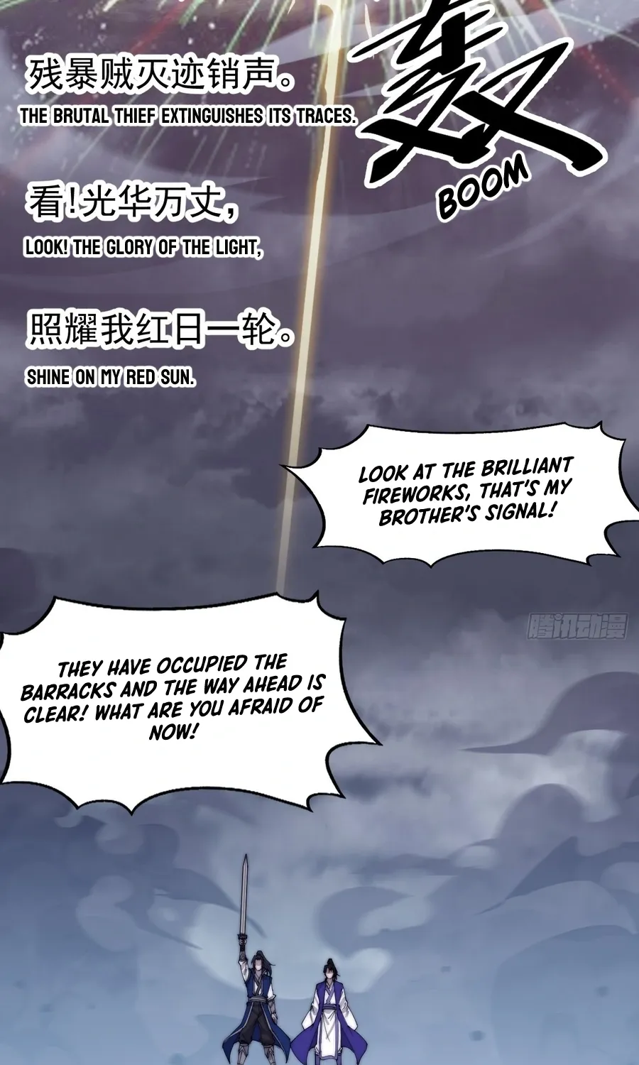Chapter 364 — page 13