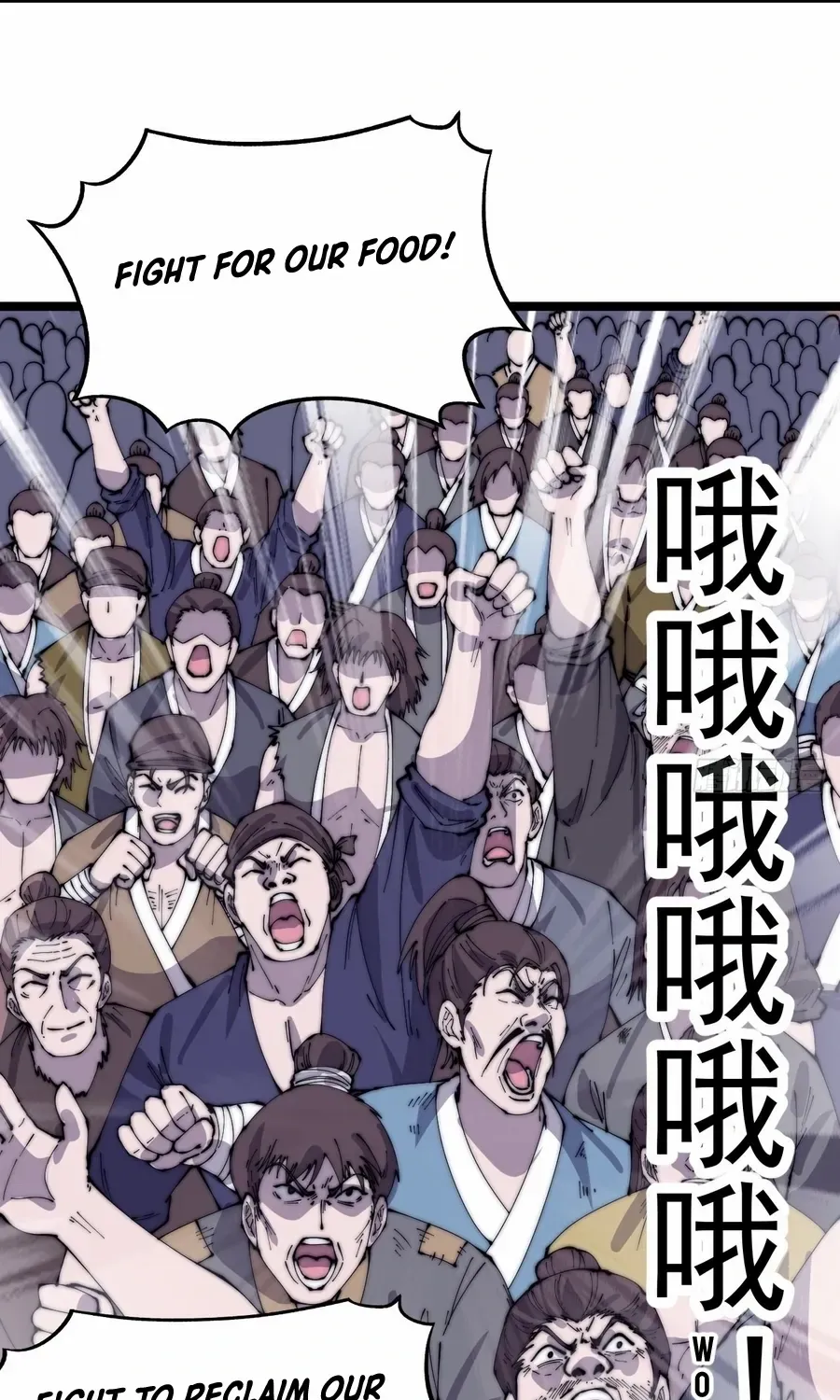 Chapter 364 — page 24