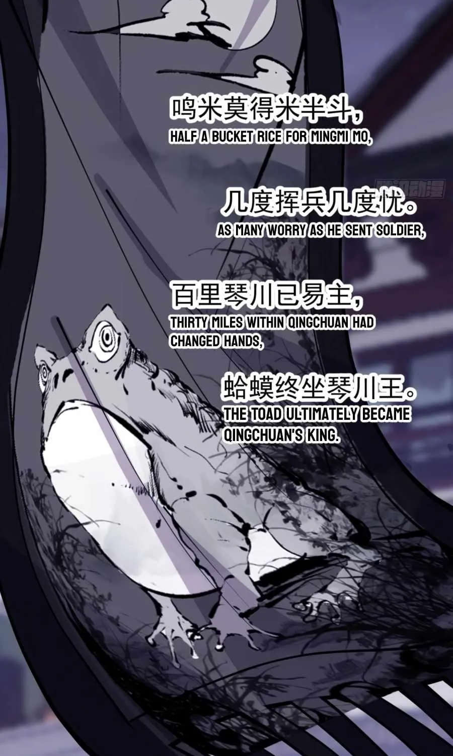 Chapter 365 — page 28