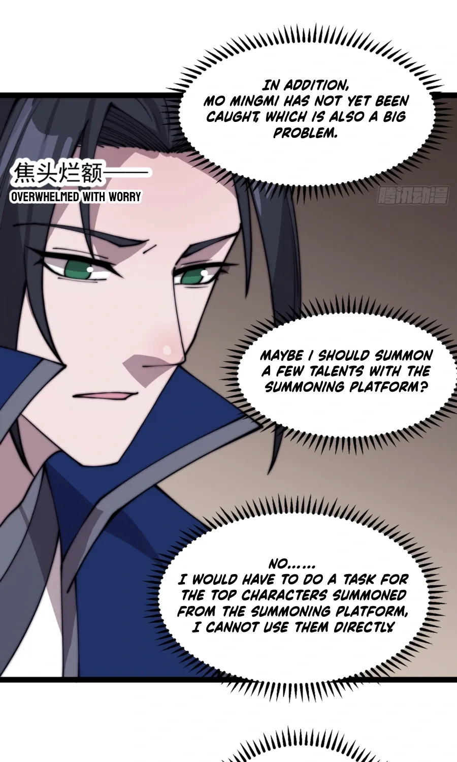 Chapter 366 — page 16