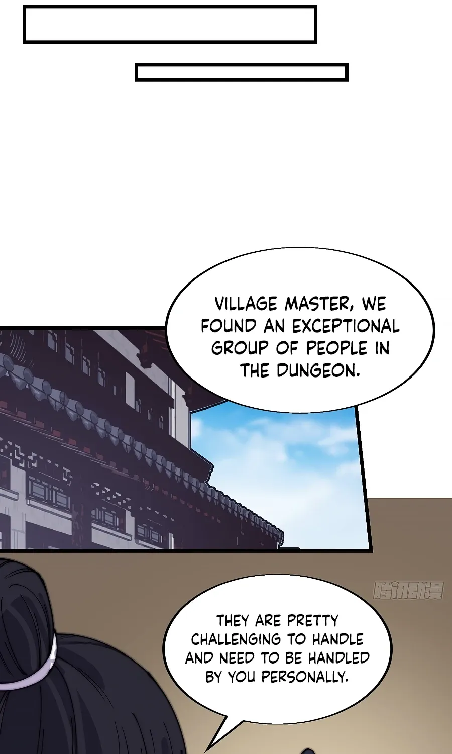 Chapter 367 — page 23