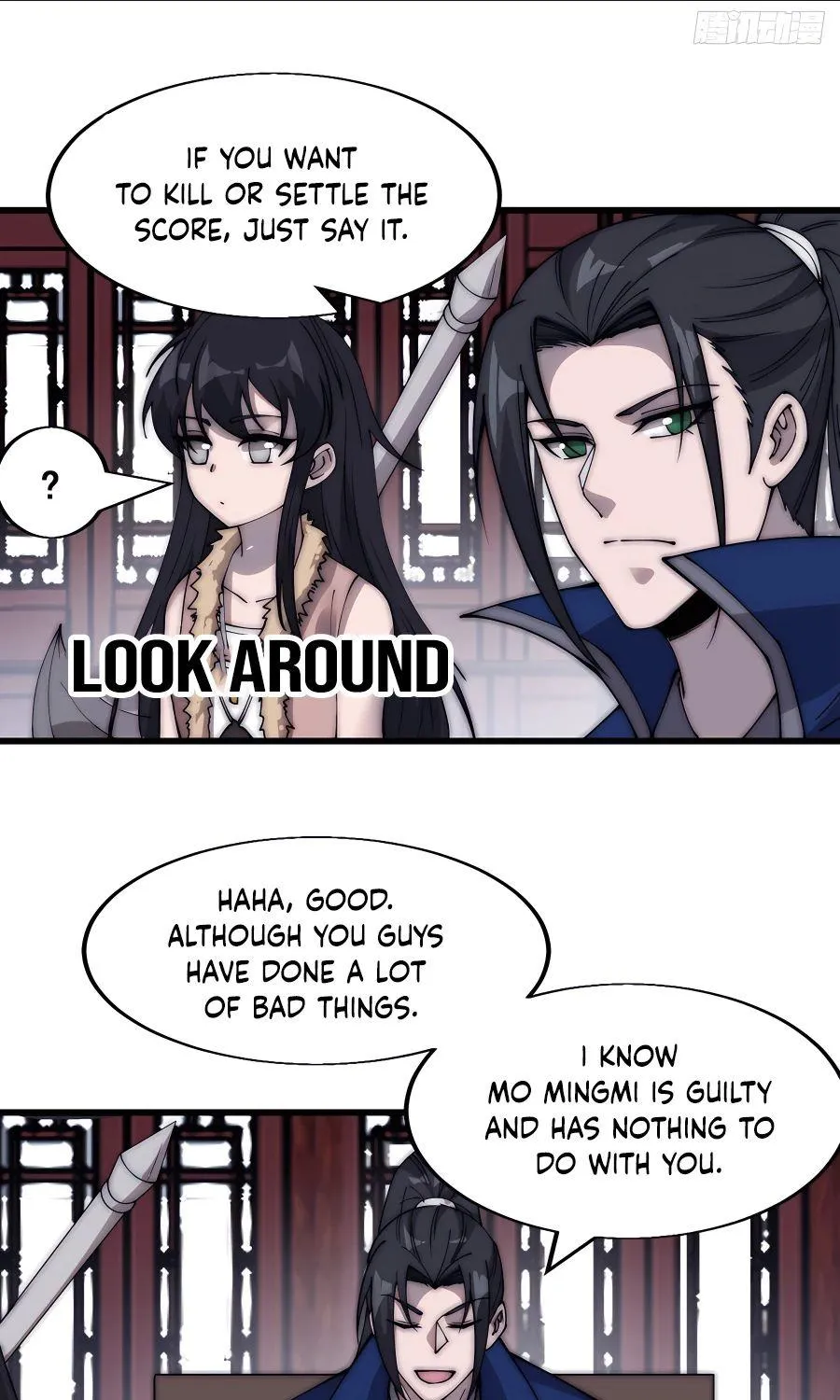 Chapter 369 — page 23