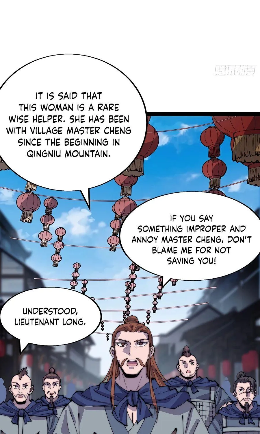Chapter 369 — page 5