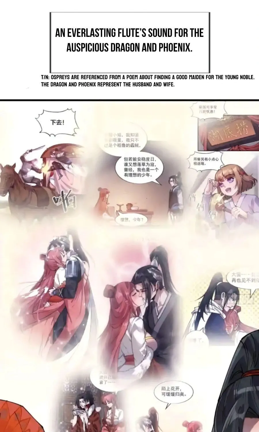 Chapter 371 — page 19