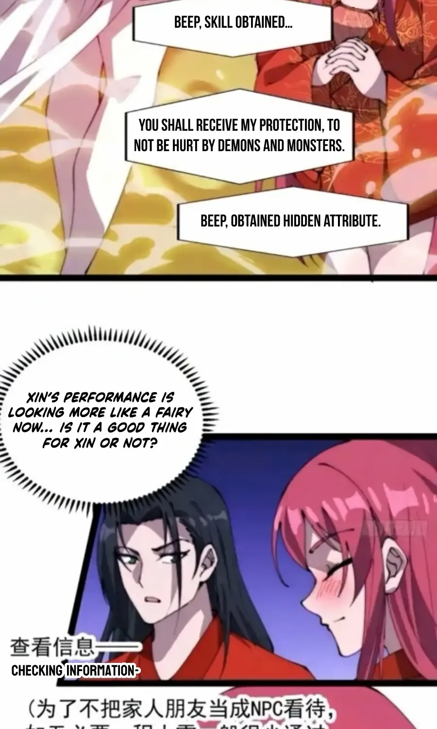 Chapter 372 — page 49