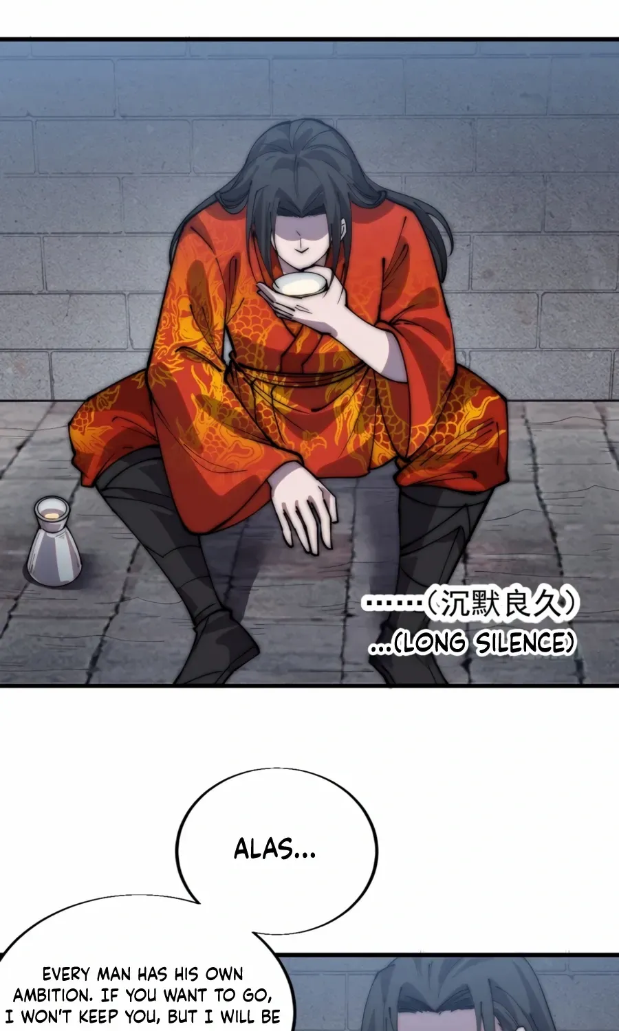 Chapter 373 — page 12