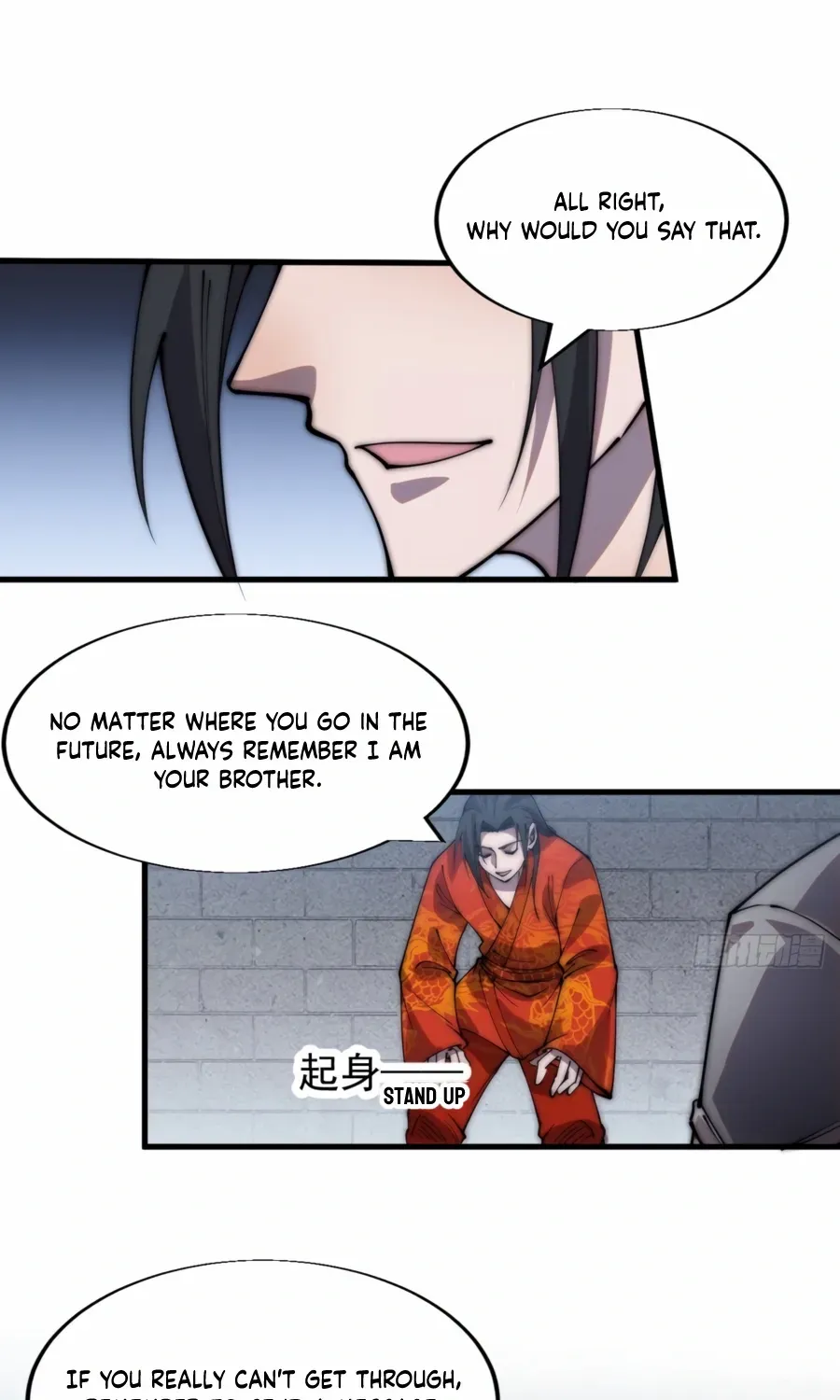 Chapter 373 — page 18
