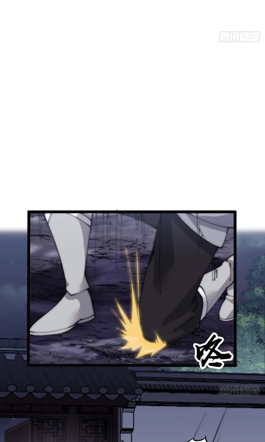 Chapter 373 — page 28