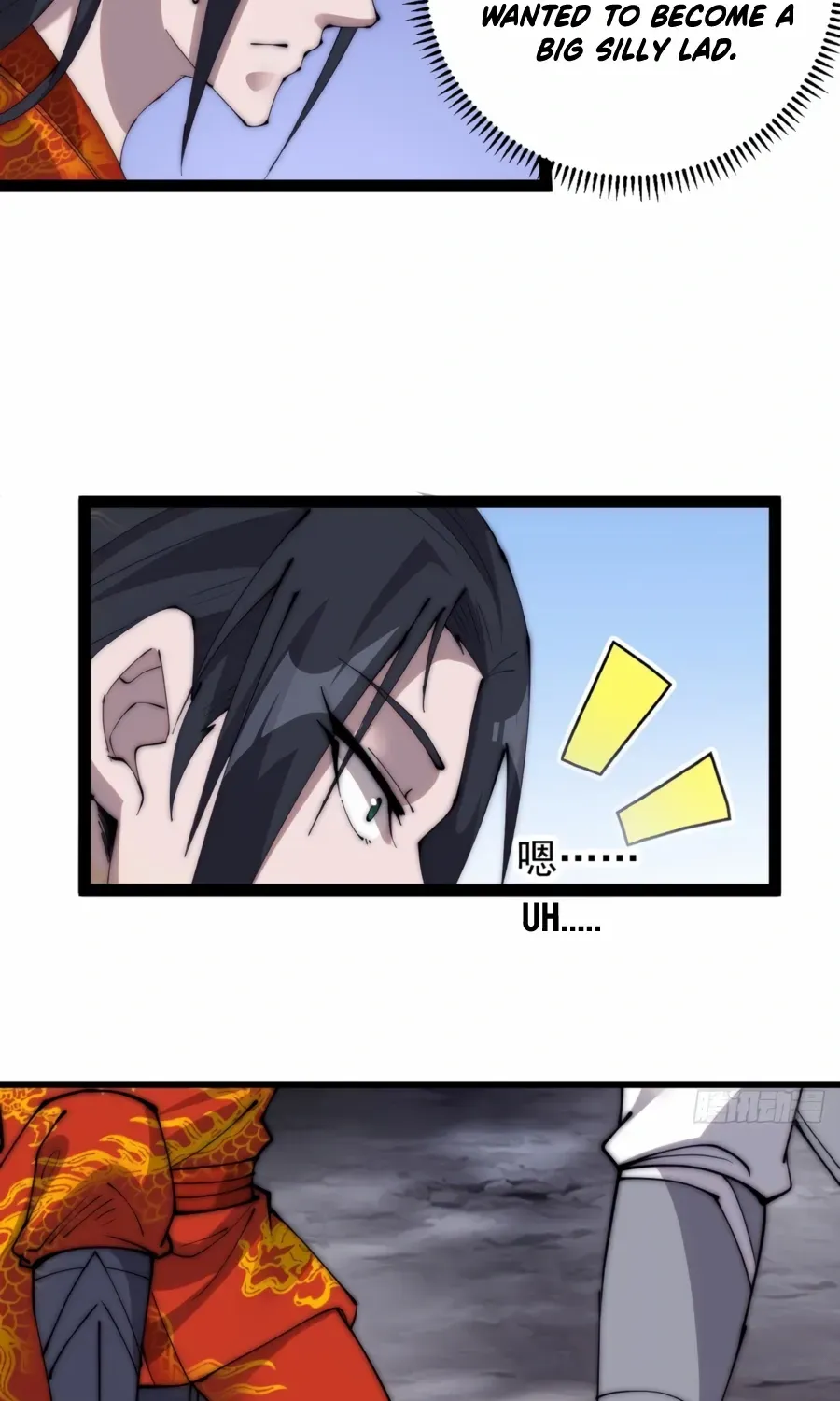 Chapter 373 — page 33