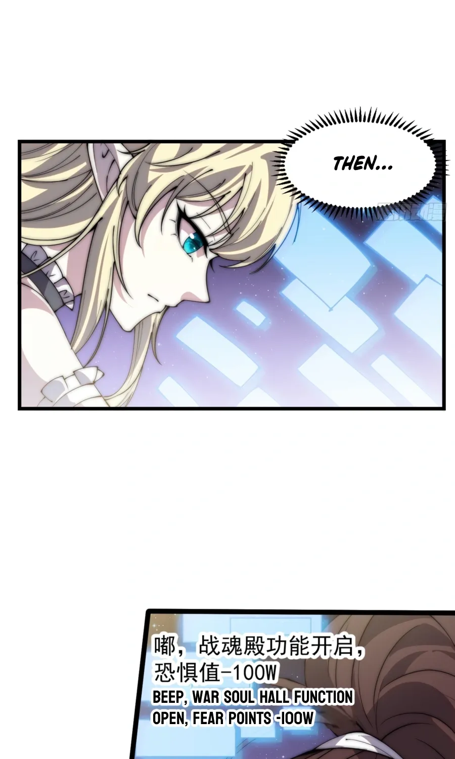 Chapter 373 — page 44