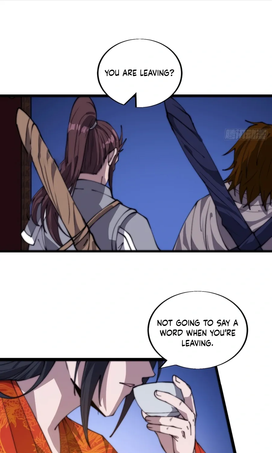 Chapter 373 — page 7