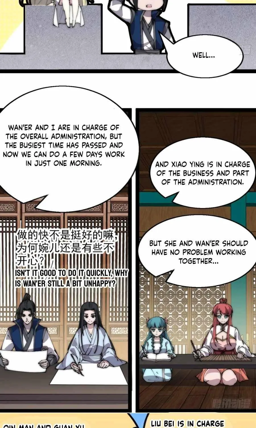 Chapter 374 — page 28
