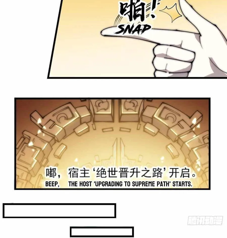 Chapter 374 — page 31