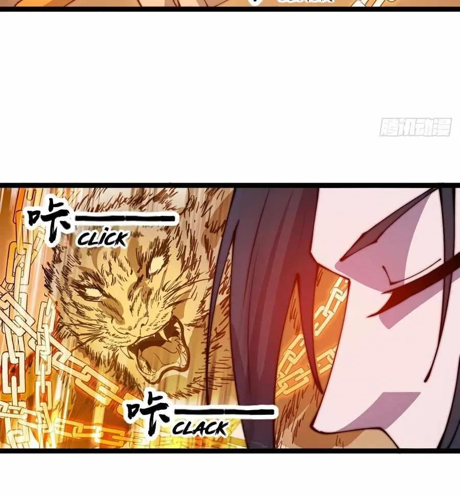 Chapter 375 — page 24