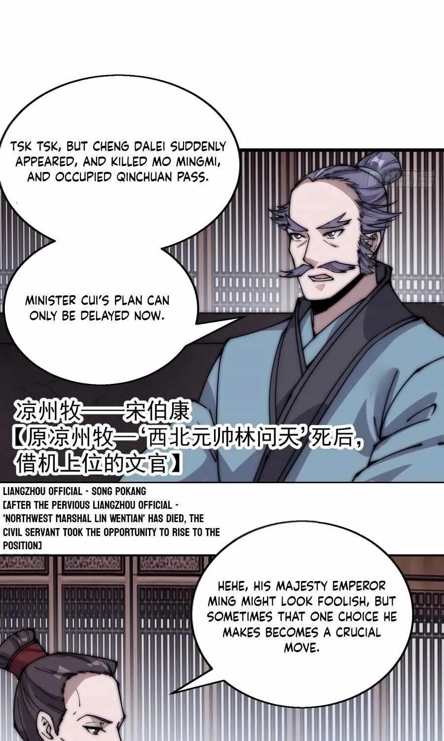 Chapter 375 — page 4
