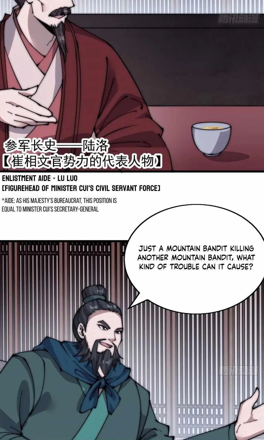 Chapter 375 — page 5