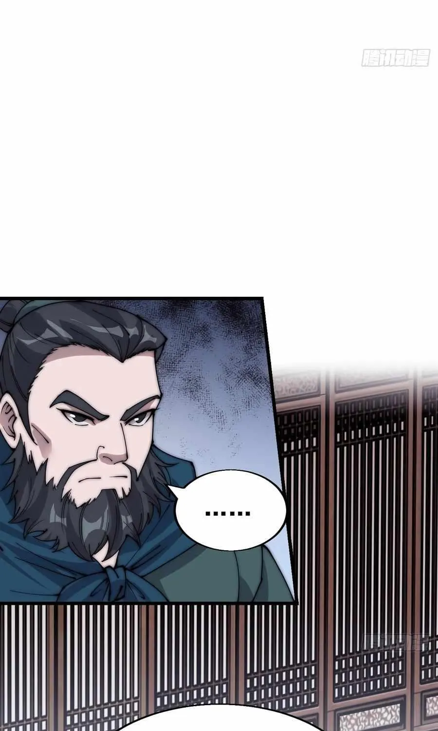 Chapter 375 — page 9