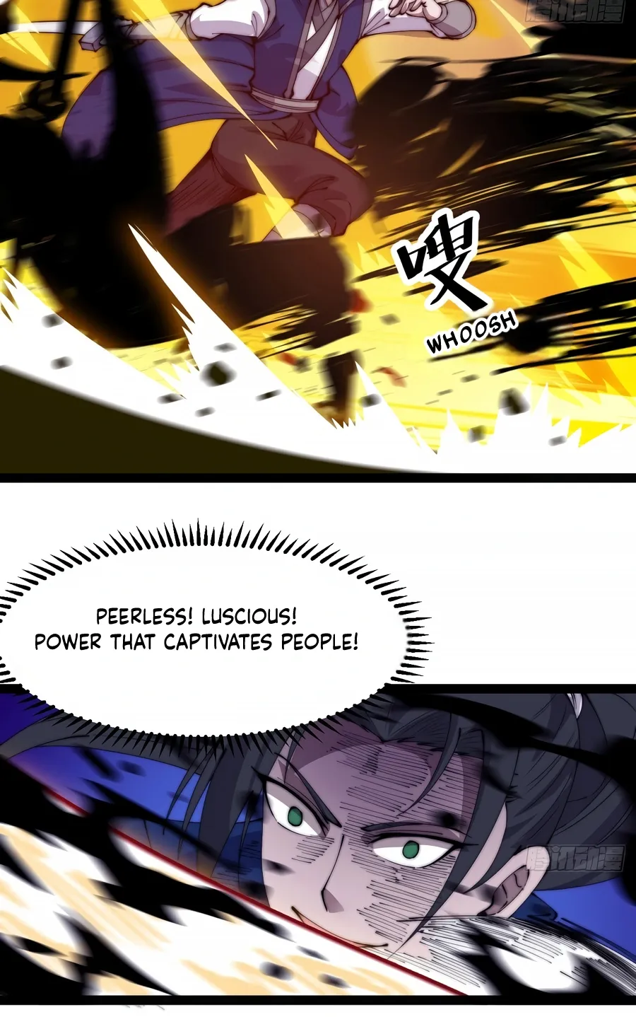 Chapter 376 — page 12