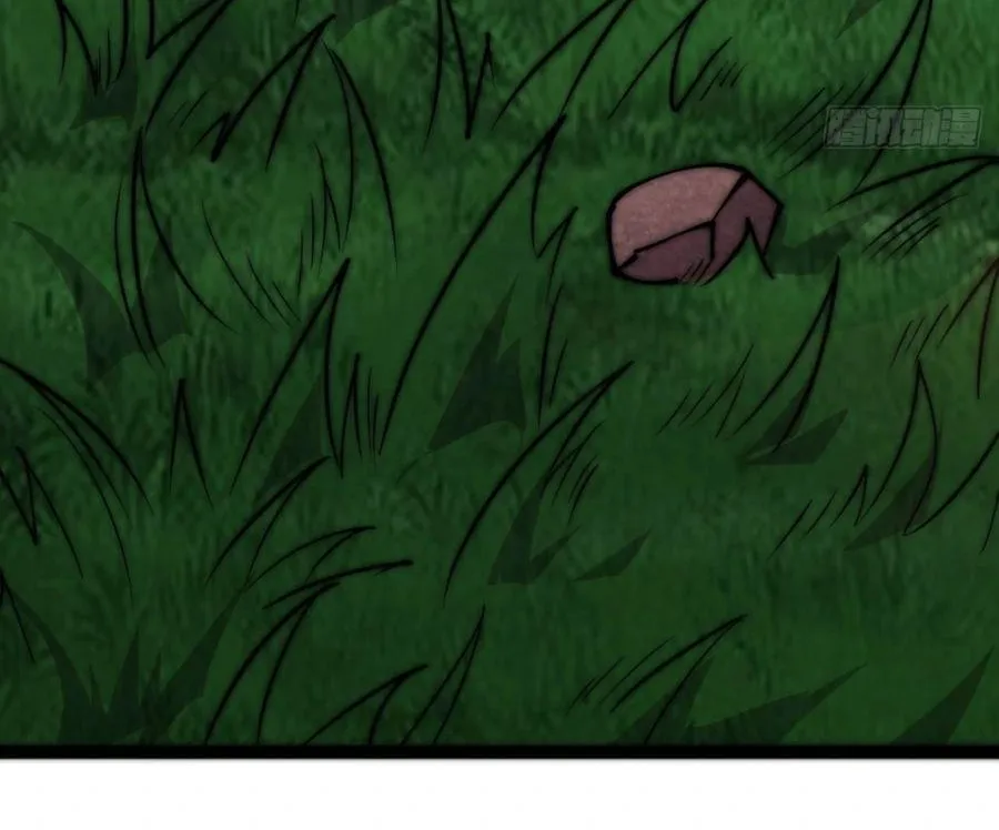 Chapter 377 — page 40
