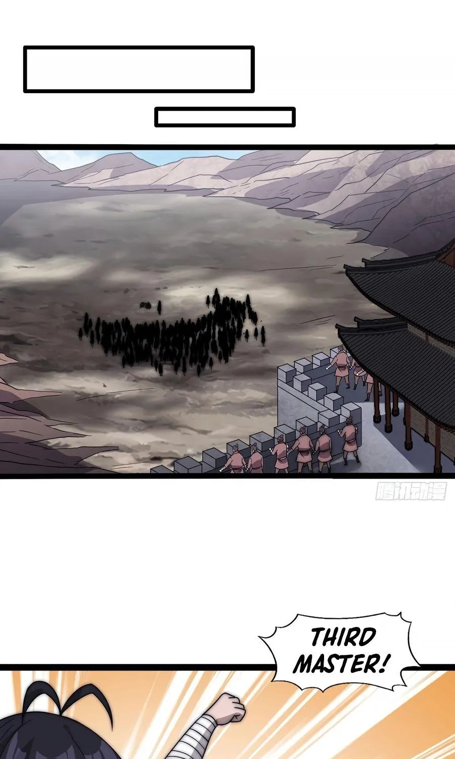 Chapter 377 — page 5
