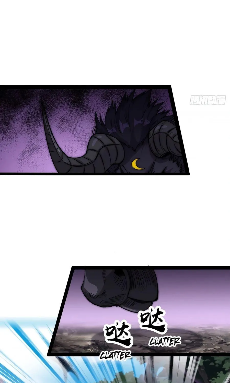 Chapter 377 — page 8