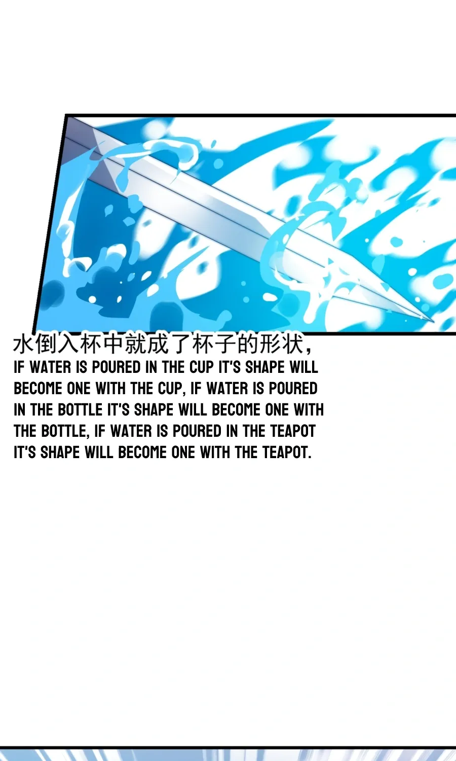 Chapter 379 — page 30