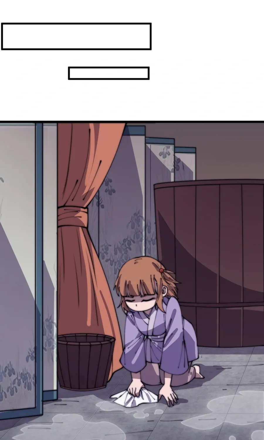 Chapter 379 — page 7