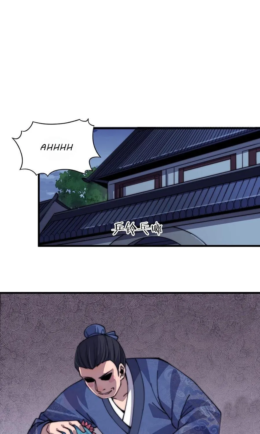Chapter 39 — page 27
