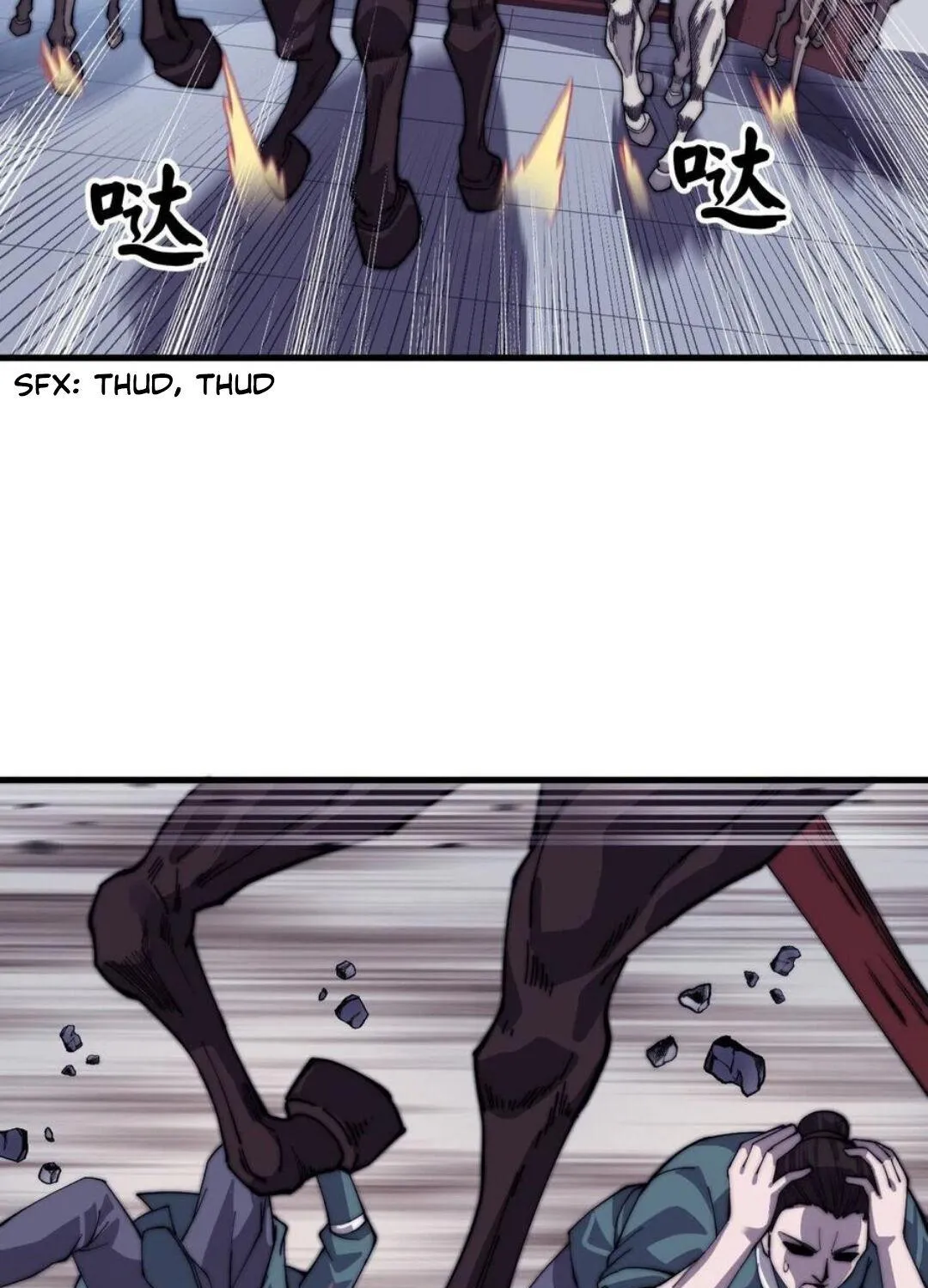 Chapter 39 — page 7