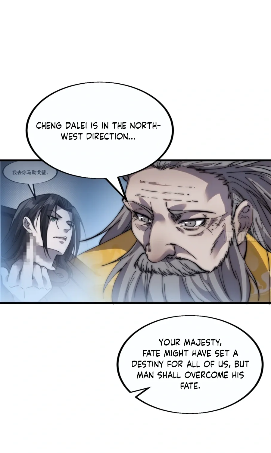 Chapter 384 — page 10