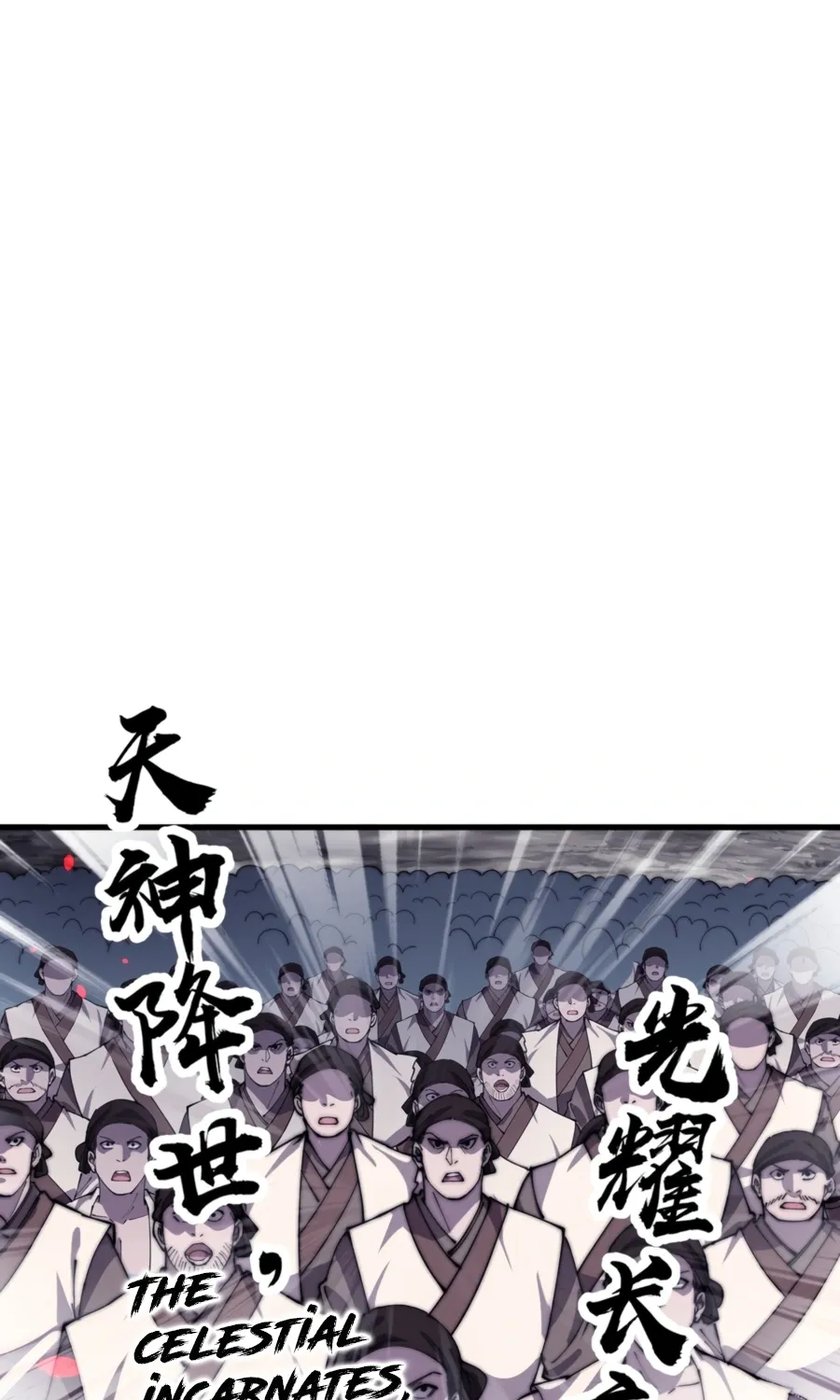 Chapter 384 — page 38